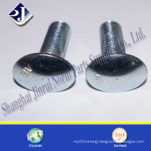 Zinc Plated Carriage Bolt (DIN603)